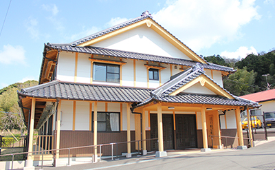 安ら居